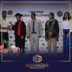 Institut Binaire | École de Formation Professionnelle à Marrakech