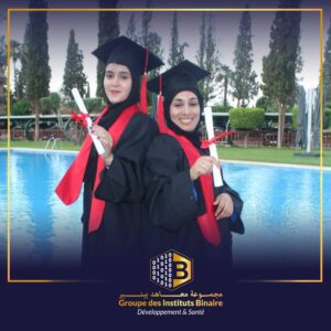 Institut Binaire – École de formation professionnelle à Marrakech