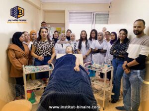 Institut Binaire – École de formation professionnelle à Marrakech
