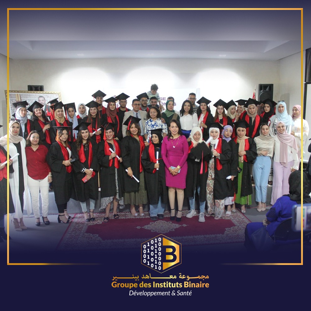 Institut Binaire – École de formation professionnelle à Marrakech